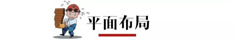 帶地下車庫(kù)的二層歐式別墅設(shè)計(jì)圖，外觀簡(jiǎn)約大氣，四方八穩(wěn)，好戶型，不容錯(cuò)過