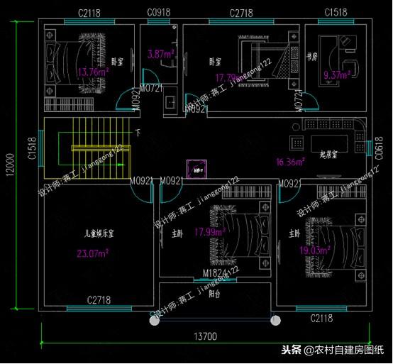 農(nóng)村自建房土氣？這2款二層新式農(nóng)村小別墅設(shè)計(jì)圖 顛覆你對(duì)家的想象