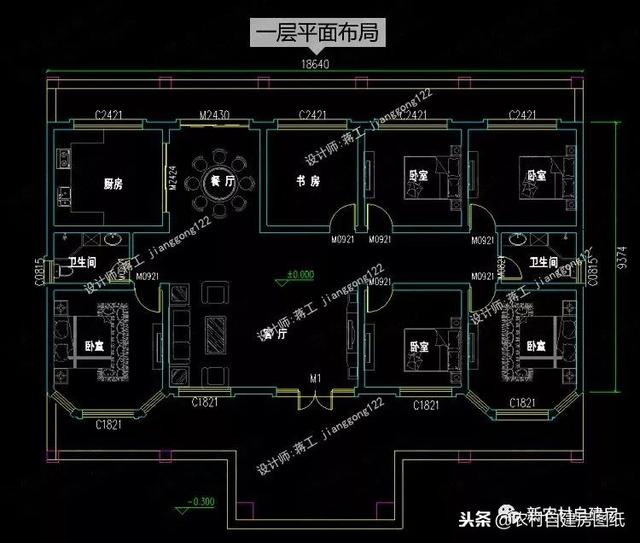 5款一層新農(nóng)村自建房，10到20萬不等，你看中哪款了
