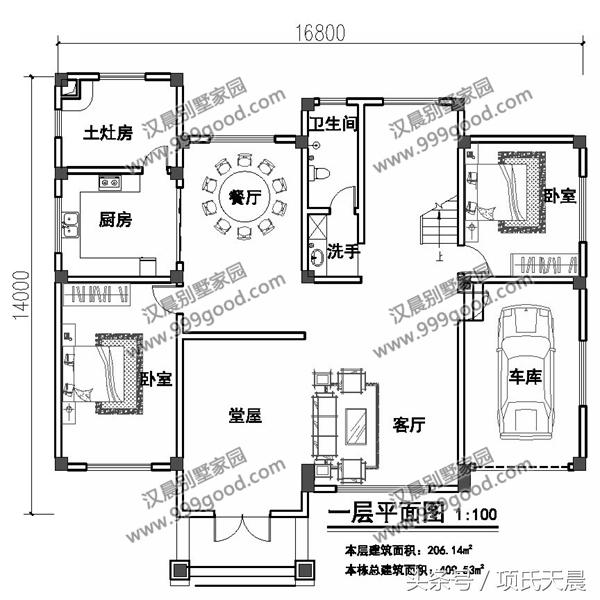 帶堂屋的小兩層別墅設計圖：精彩多多，總有一款能夠讓你滿意