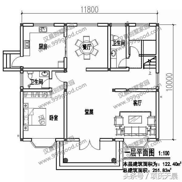 帶堂屋的小兩層別墅設計圖：精彩多多，總有一款能夠讓你滿意