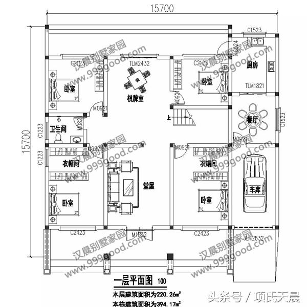 帶堂屋的小兩層別墅設計圖：精彩多多，總有一款能夠讓你滿意