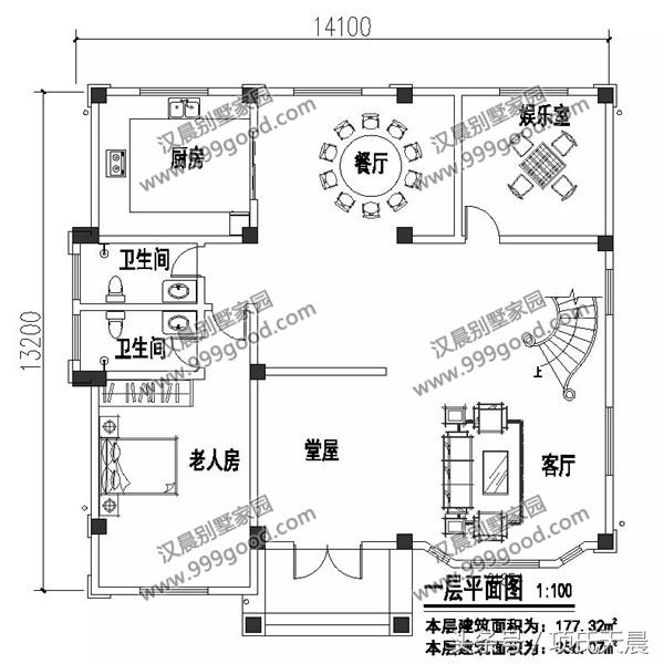 帶堂屋的小兩層別墅設計圖：精彩多多，總有一款能夠讓你滿意