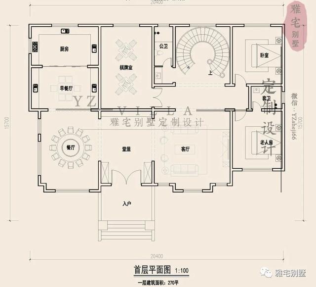 湖南三層歐式別墅設(shè)計圖，一套遠離城市喧囂的居家之所