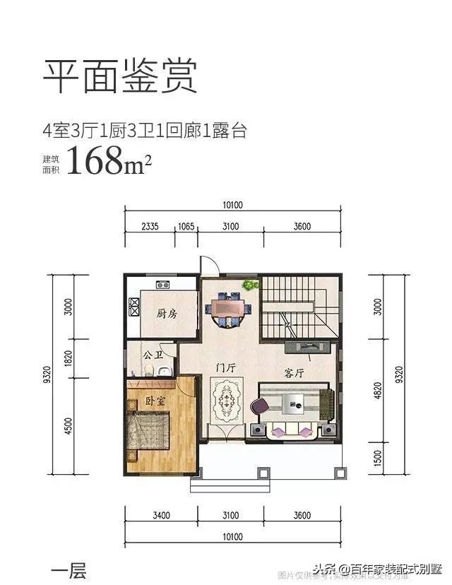 二層簡約風(fēng)美式輕鋼別墅設(shè)計圖，20多萬定制，這款你喜歡嗎？
