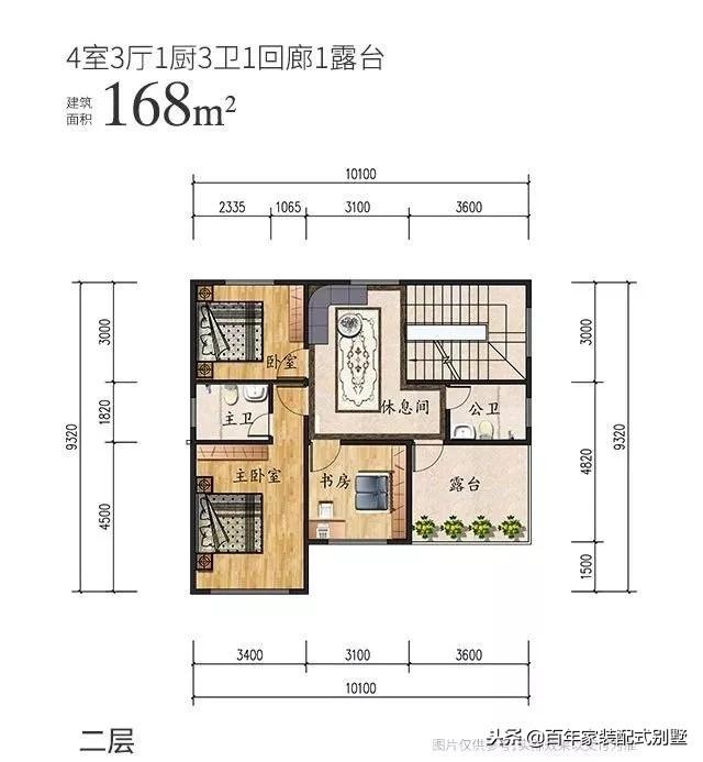 二層簡約風(fēng)美式輕鋼別墅設(shè)計圖，20多萬定制，這款你喜歡嗎？
