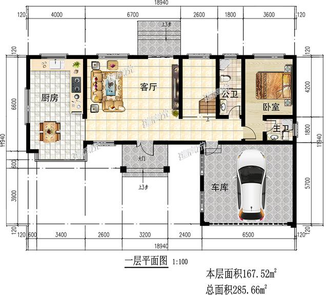 一棟美美的現(xiàn)代風(fēng)別墅設(shè)計圖，是過好日子的開始，30萬就能建