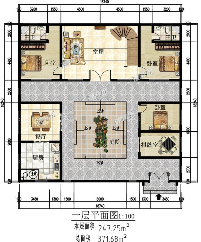 經(jīng)典四合院設(shè)計圖推薦，驚艷十里八鄉(xiāng)，人人都夸贊好