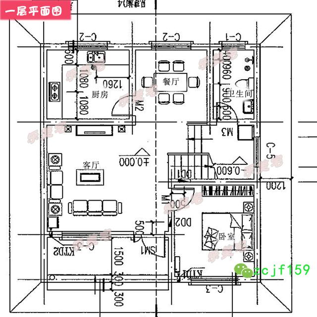 農(nóng)村二層小別墅戶型設(shè)計(jì)圖，功能齊全，精神、時(shí)尚