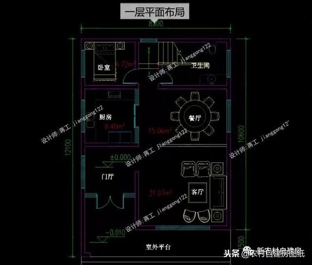 3款9X13米農(nóng)村別墅設(shè)計(jì)圖，不管怎么建都漂亮，怎么建都很劃算