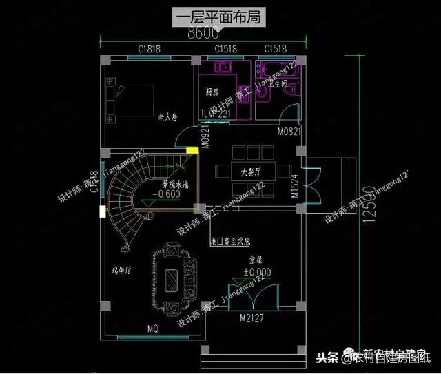 3款9X13米農(nóng)村別墅設(shè)計(jì)圖，不管怎么建都漂亮，怎么建都很劃算