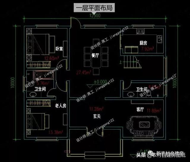 更具美感的平屋頂農(nóng)村別墅設(shè)計圖，層次分明的現(xiàn)代風，占地面積都不大
