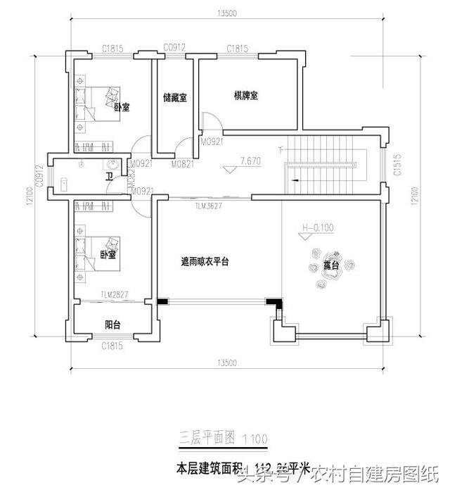 5款帶堂屋農(nóng)村別墅設(shè)計(jì)圖，二層三層都有，適合不同需求的家族建房使用