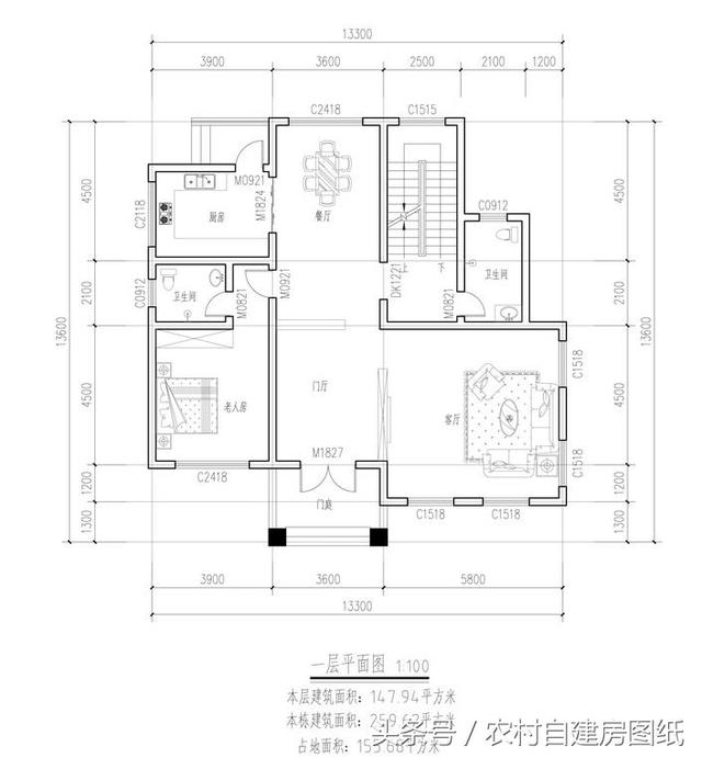 5款帶堂屋農(nóng)村別墅設(shè)計(jì)圖，二層三層都有，適合不同需求的家族建房使用