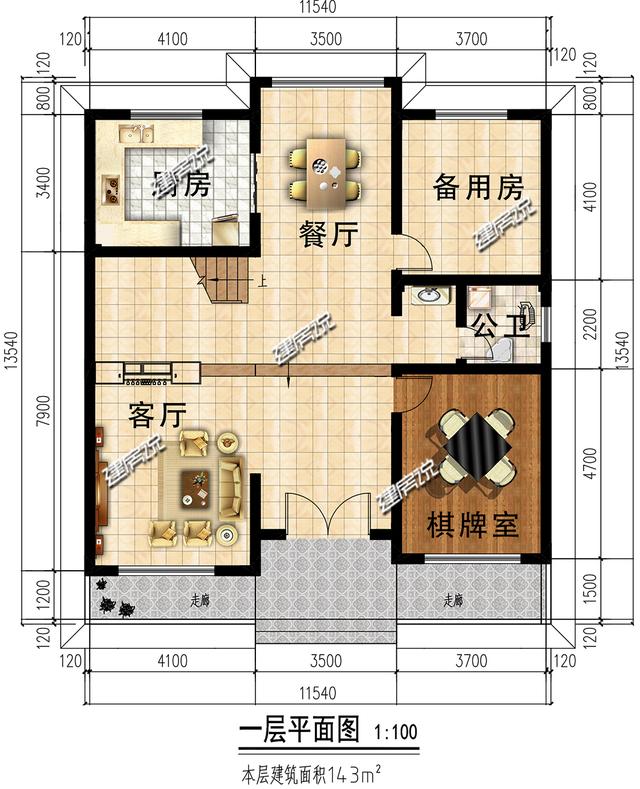 2024年了，房子不能再土了，漂亮現(xiàn)代風(fēng)別墅設(shè)計(jì)圖，全村最拉風(fēng)