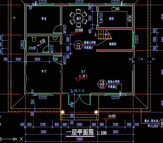 農(nóng)村2層小別墅自建房建成案例實景圖，外觀清新靚麗，戶型南北采光通透