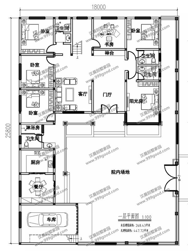3款一層農(nóng)村別墅設(shè)計(jì)圖，大氣的戶型結(jié)構(gòu)，生活功能齊全