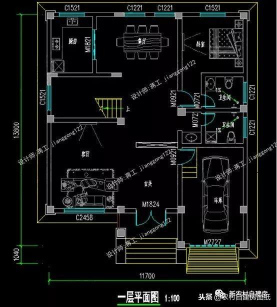 12款帶車庫(kù)的農(nóng)村別墅設(shè)計(jì)圖紙，每一款都很大氣實(shí)用