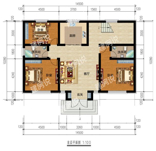 占地124平二層別墅設(shè)計(jì)圖，簡(jiǎn)約溫馨，造價(jià)經(jīng)濟(jì)，施工簡(jiǎn)單