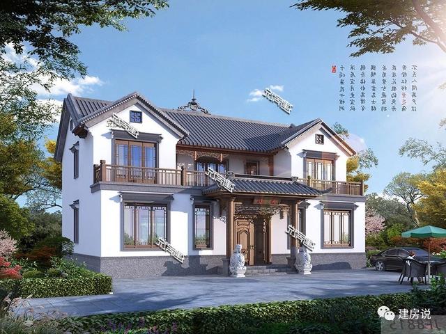 漂亮中式別墅設(shè)計圖，中國最美的房子，35萬就能建，漂亮有面子