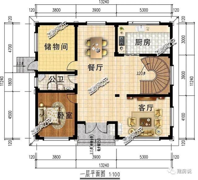 氣質(zhì)2層自建房屋推薦，平價戶型推薦！30萬搞定