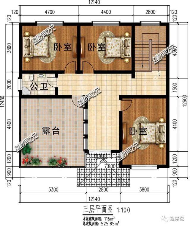 3層實用別墅設計圖，老家建新房，我強烈推薦這款！