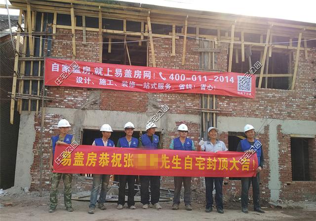 曬曬北京農(nóng)村的養(yǎng)老房及設(shè)計圖，52萬蓋農(nóng)家小院，有塊宅基地就是爽