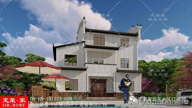 8套中式風格農(nóng)村別墅設(shè)計圖，經(jīng)濟舒適又好看