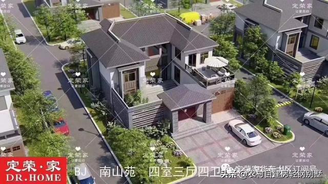 8套中式風格農(nóng)村別墅設(shè)計圖，經(jīng)濟舒適又好看