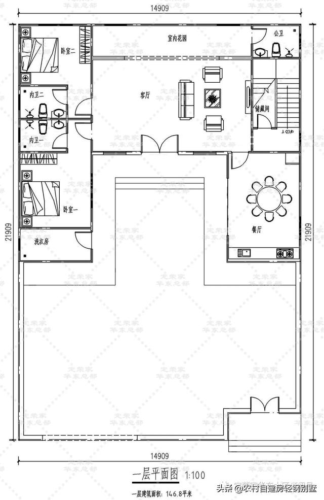 8套中式風格農(nóng)村別墅設(shè)計圖，經(jīng)濟舒適又好看