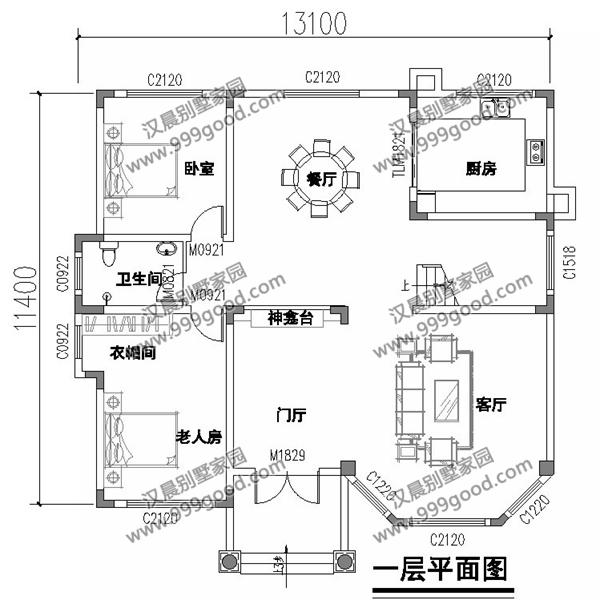 經(jīng)典氣派農(nóng)村別墅設(shè)計圖，13.1X11.4米，提高了居住的安全舒適性