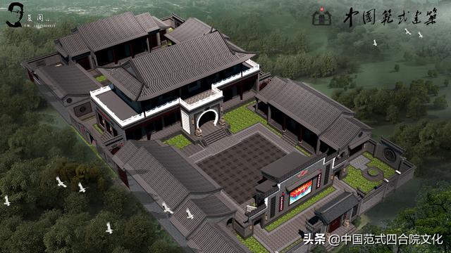 四合院別墅設(shè)計(jì)圖看似簡(jiǎn)單，一磚一瓦打造，實(shí)則處處都有著深意