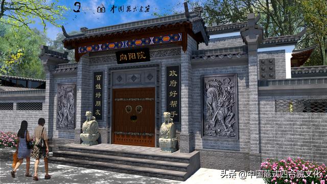 四合院別墅設(shè)計(jì)圖看似簡(jiǎn)單，一磚一瓦打造，實(shí)則處處都有著深意