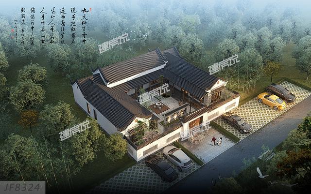 農(nóng)村一層四合院別墅設(shè)計(jì)圖，單家獨(dú)院反而彌足珍貴！