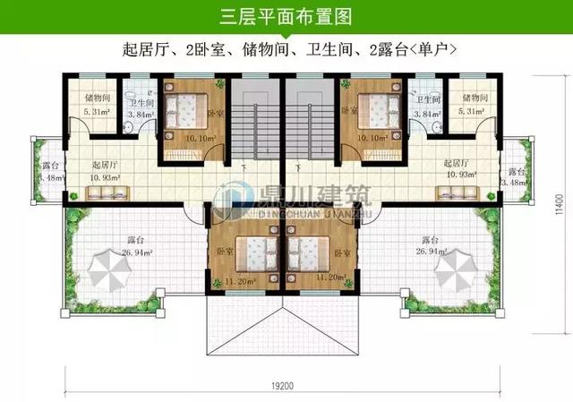 精選農村9款經(jīng)典別墅戶型，第一款、第九款都是共堂屋雙拼別墅，包你喜歡！