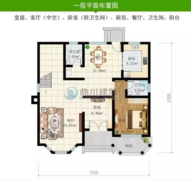 精選農村9款經(jīng)典別墅戶型，第一款、第九款都是共堂屋雙拼別墅，包你喜歡！
