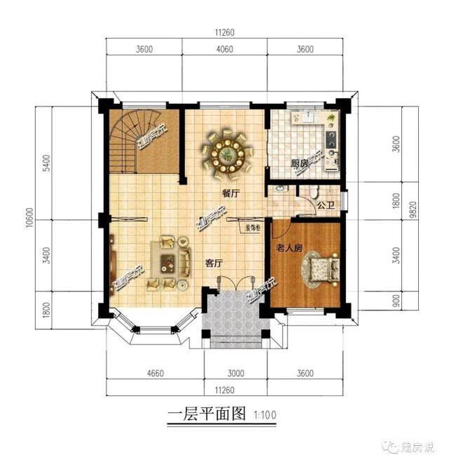 花33萬(wàn)建了棟漂亮二層歐式別墅，外觀清新靚麗，室內(nèi)布局贊，四方八鄰繞路來(lái)參觀