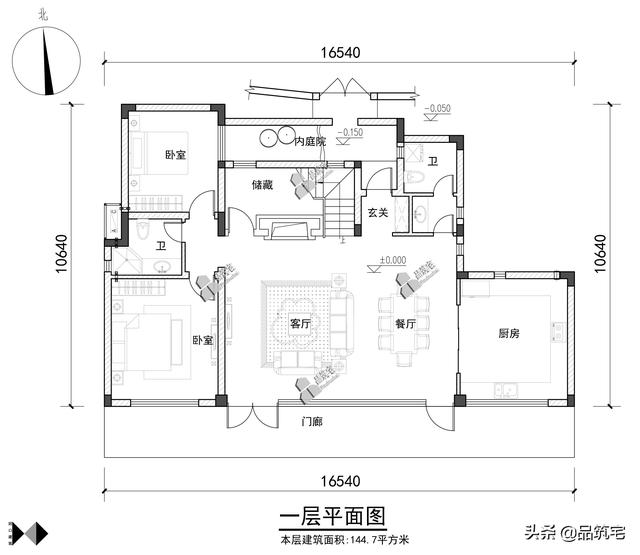 二層現(xiàn)代風格別墅，既舒適實用又簡潔耐看，全村第一棟，引領(lǐng)別墅新潮流！