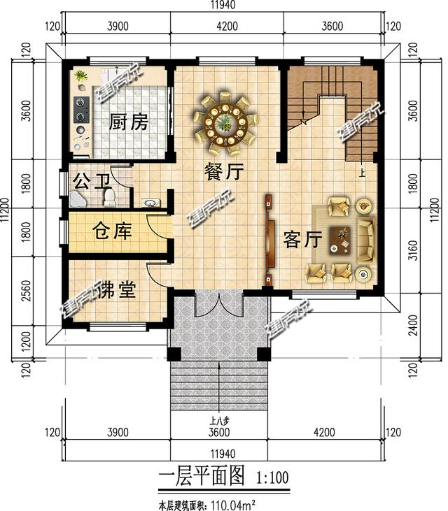 占地110平的三層小別墅設(shè)計(jì)圖，符合大眾需求的好戶型！