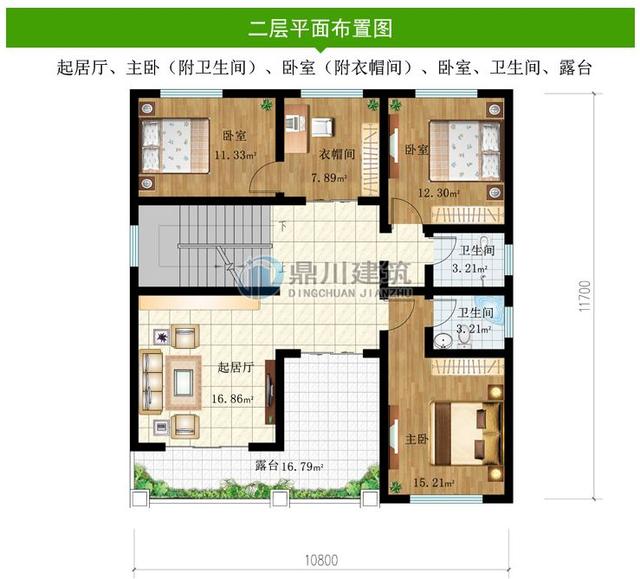 10×11米二層別墅設(shè)計圖，簡單大氣又實用，更適合農(nóng)村自建。