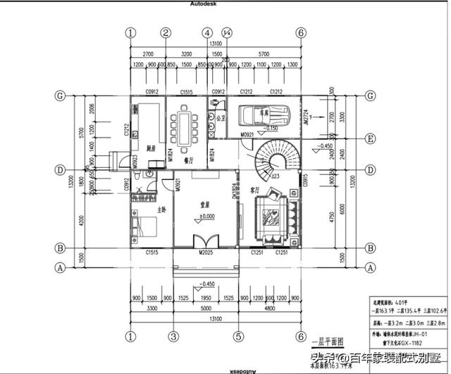 三層輕鋼別墅設(shè)計圖，30天建成讓左鄰右舍羨慕不已。