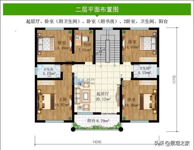 農(nóng)村大氣三層歐式別墅設(shè)計(jì)圖，帶效果圖和圖紙。
