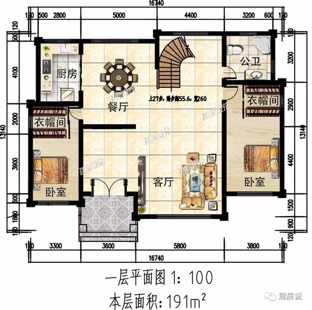 占地191平三層別墅設(shè)計圖，建一棟這么豪華的別墅，村里人人見了都羨慕。