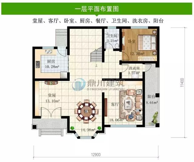 簡(jiǎn)潔大方二層小別墅設(shè)計(jì)圖，施工難度不高，經(jīng)濟(jì)實(shí)用，溫馨又方便，這款最適合你。