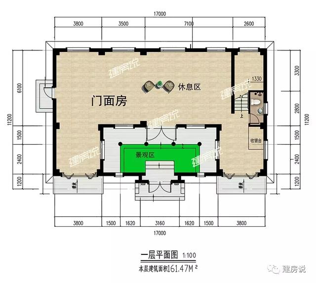 云南陳總私人定制四合院別墅，帶門面店鋪，自住賺錢兩不誤。