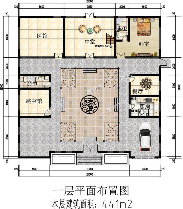 廣東富豪將價(jià)值千萬的四合院宅子，送給了女兒當(dāng)嫁妝。