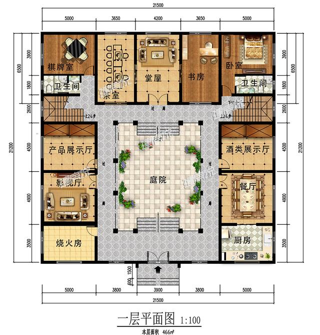 在村里很低調(diào)默默賺錢的人如今在村里建最土豪的四合院，驚艷了十里八鄉(xiāng)！
