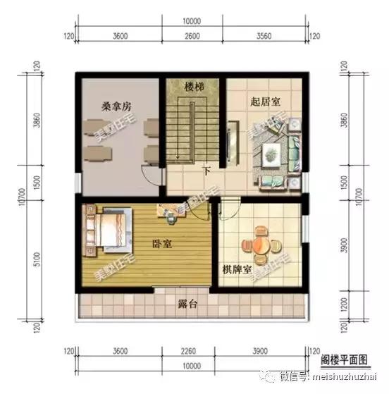 精選4款小戶型三層別墅，面積小造價(jià)低，實(shí)用又美觀，最低造價(jià)25萬