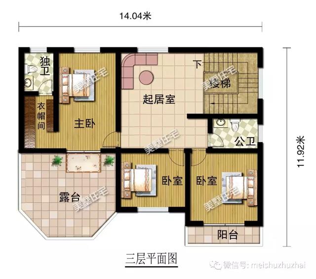 14.4x12.17米三層農(nóng)村自建房，回家建一棟大氣優(yōu)雅的別墅，倍有面子。