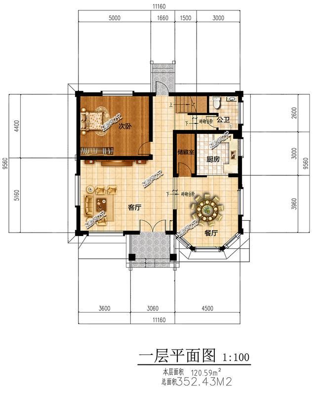11.16米x11.48米三層農(nóng)村小樓設(shè)計圖，精致漂亮，適合農(nóng)村自建。